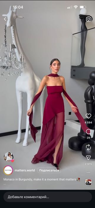 Продам Шикарное платье