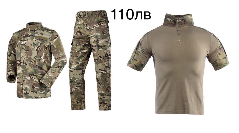 Еърсофт екипировка