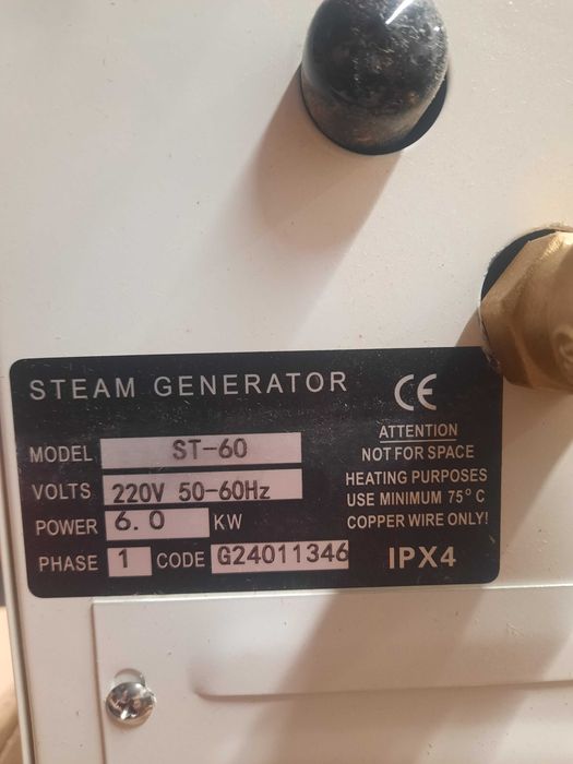 Парогенератор для хаммама 6кВт