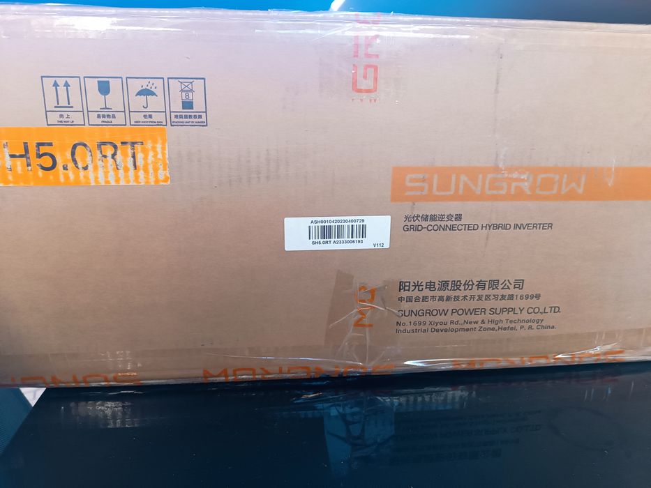 Invertor trifazat Sungrow SH5.ORT