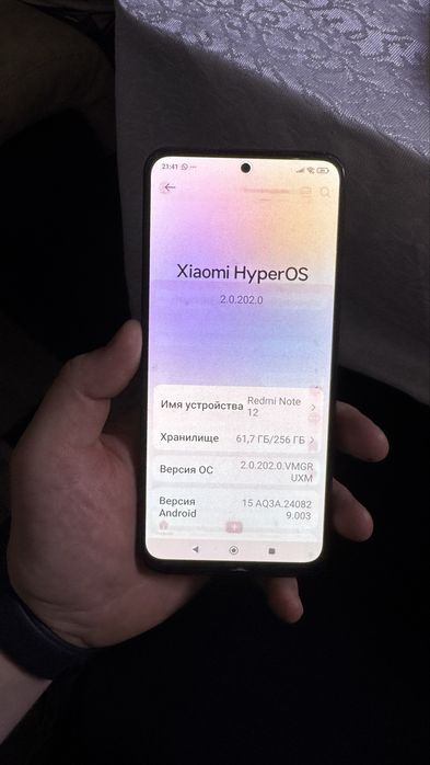 Продам телефон Xiaomi