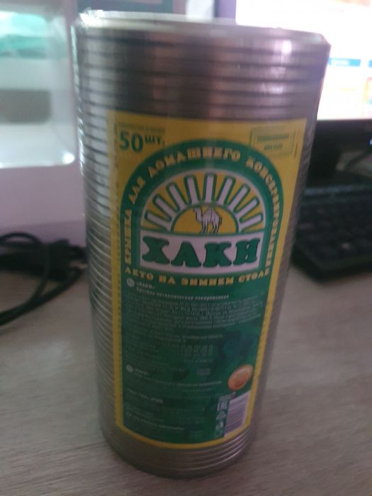 Ключ закаточный, крышки.