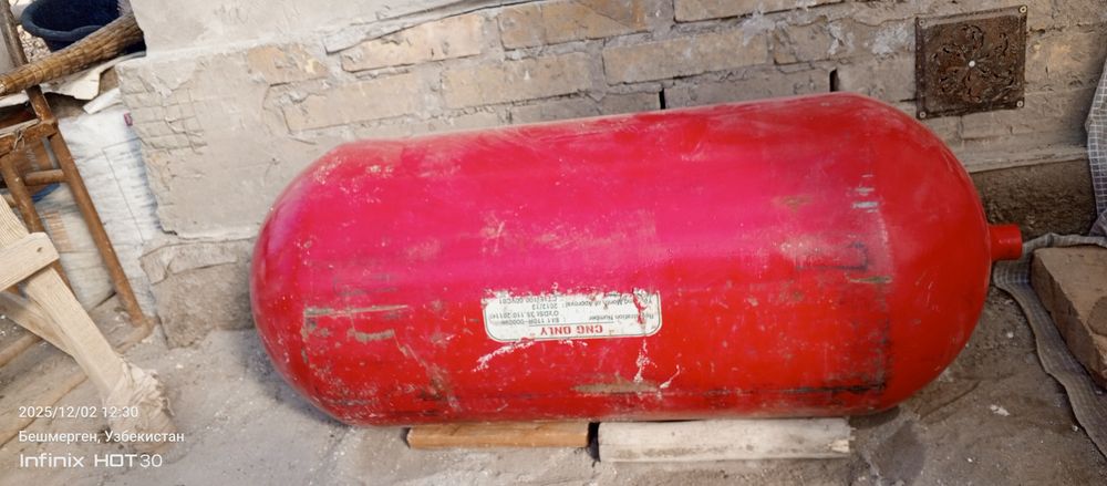 Газ балон сотилоди