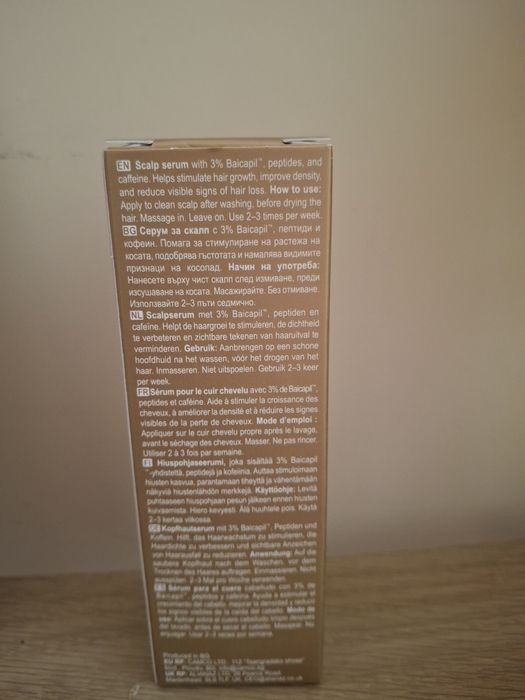 Серум за скалп с 3% Baicapil