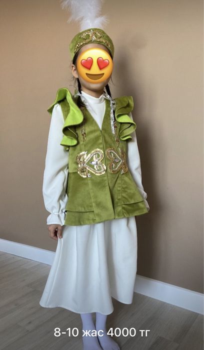 Прокат национальных  этно костюмов