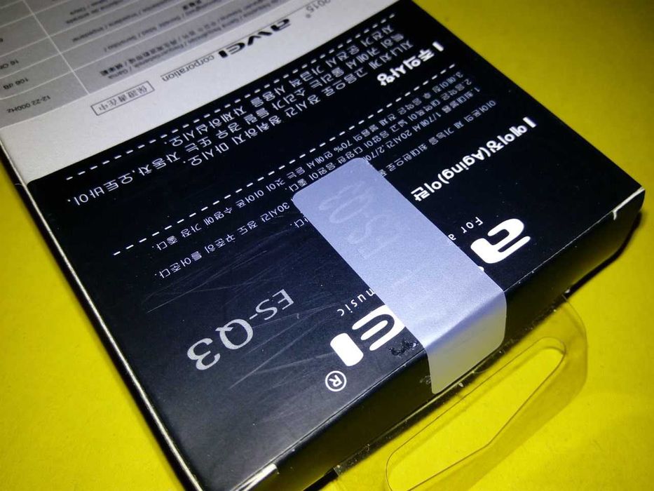 Наушники AWEI проводные