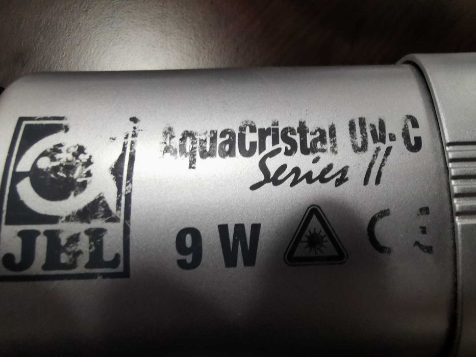 Lampa UV JBL  acvariu cu plante si  pesti