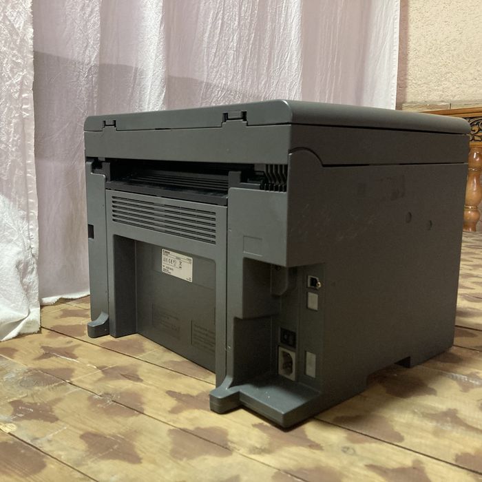 Canon I-sensys MF-4410