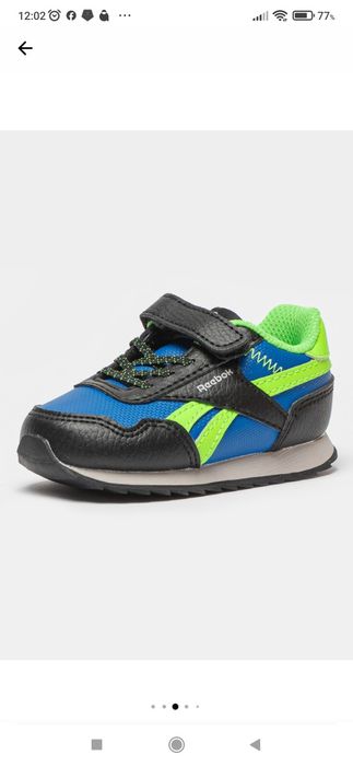Reebok copii mărimea 20