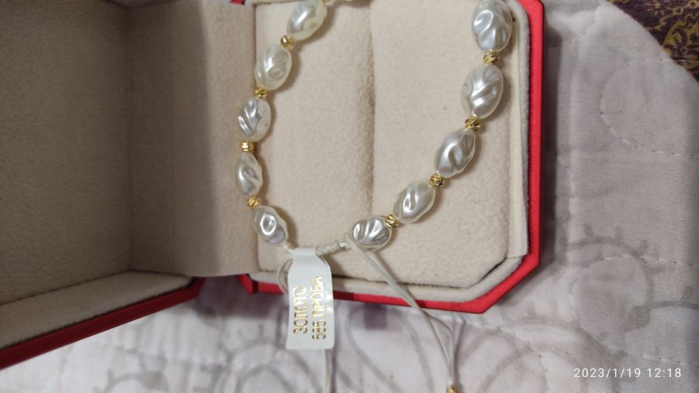 Продам хитовые красные нитки!