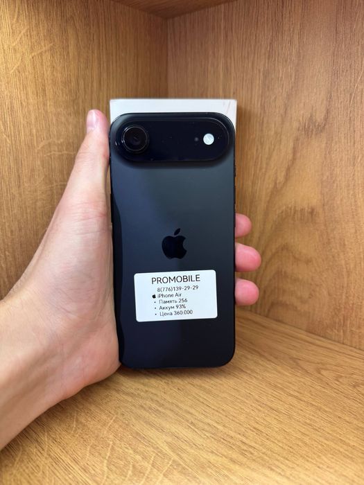 IPhone Air 256gb 93%