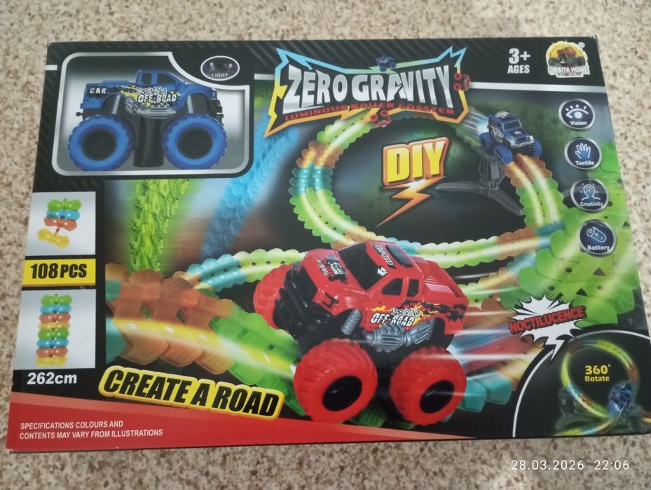 Продам игрушку " автодорога"9000