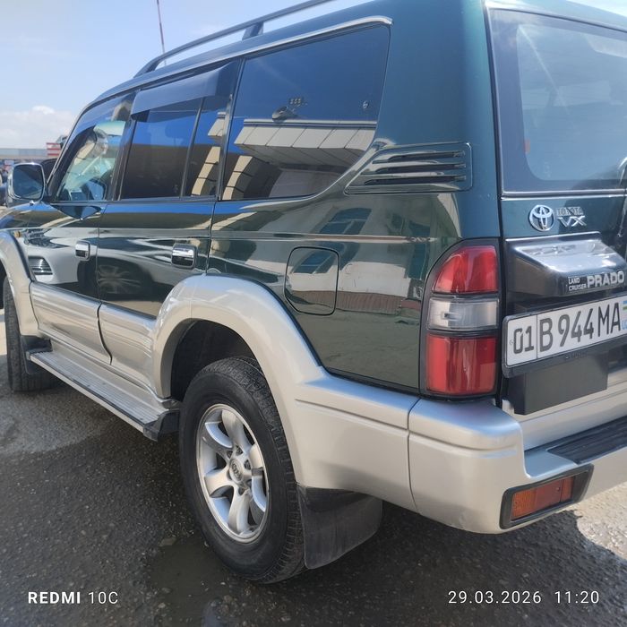 Прадо 96 полни радной