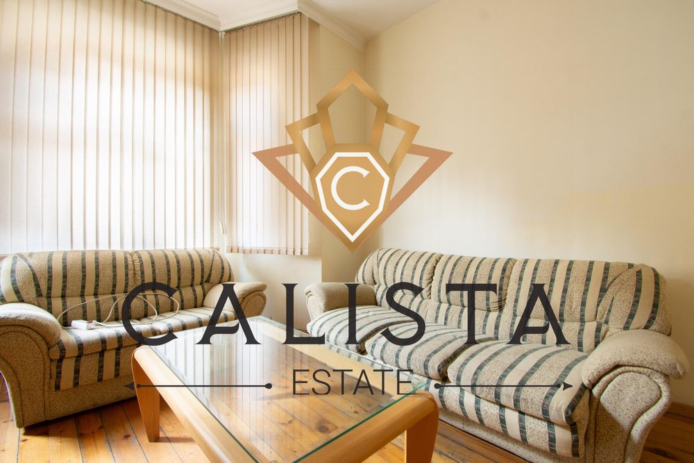 Дава се под наем Двустаен апартамент в София, Център - 80 кв.м за 599 € - Снимка #4