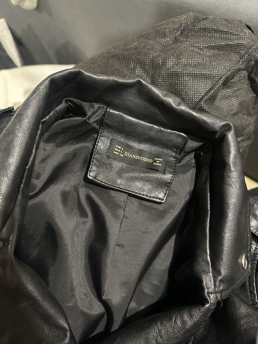 Косуха, размер 40-44