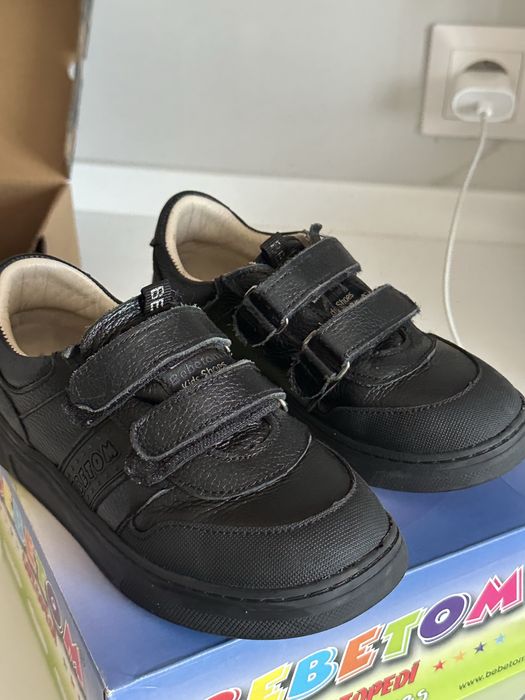 Обувь для мальчика