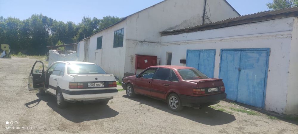 Прдам промбазу склады завод