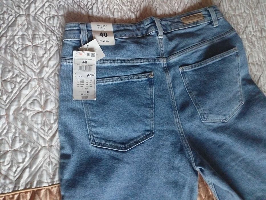 Продам новые вещи