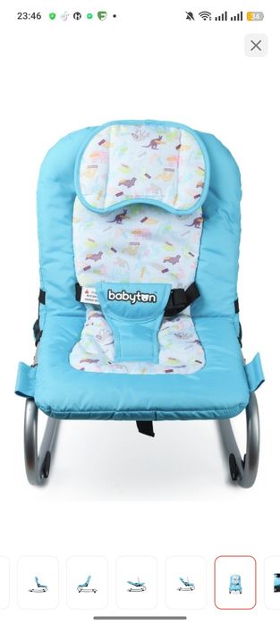 Манеж кровать детская, шезлонг