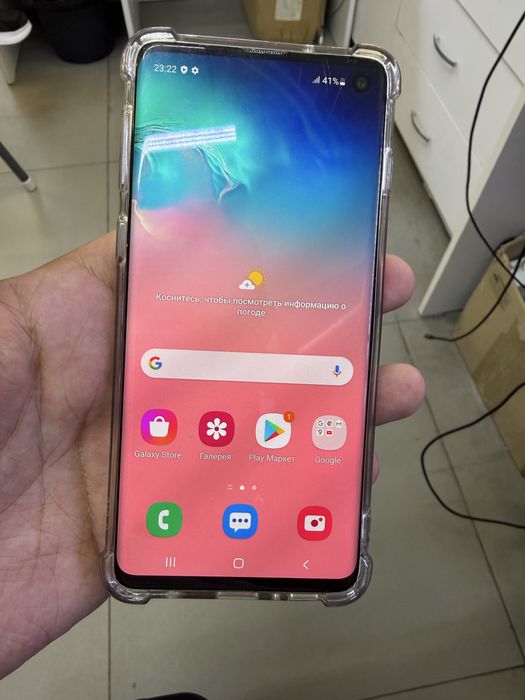 Samsung s10 11 android