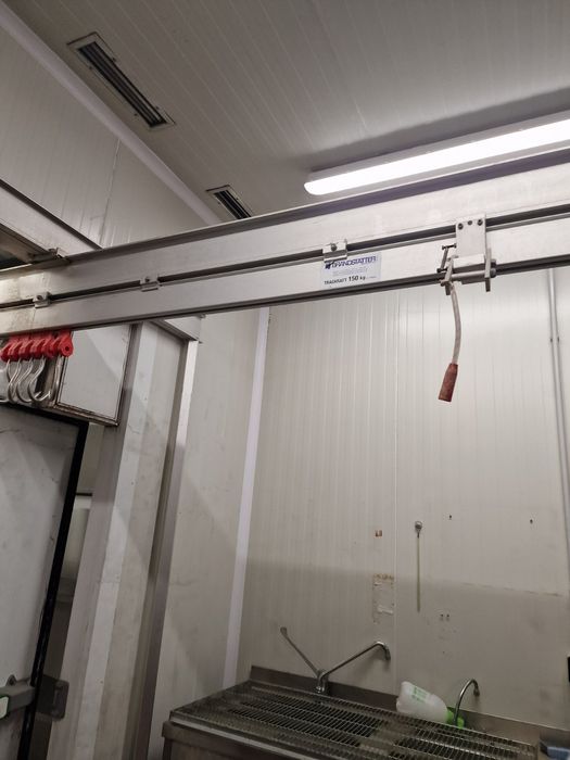 Хладилна камера завеса