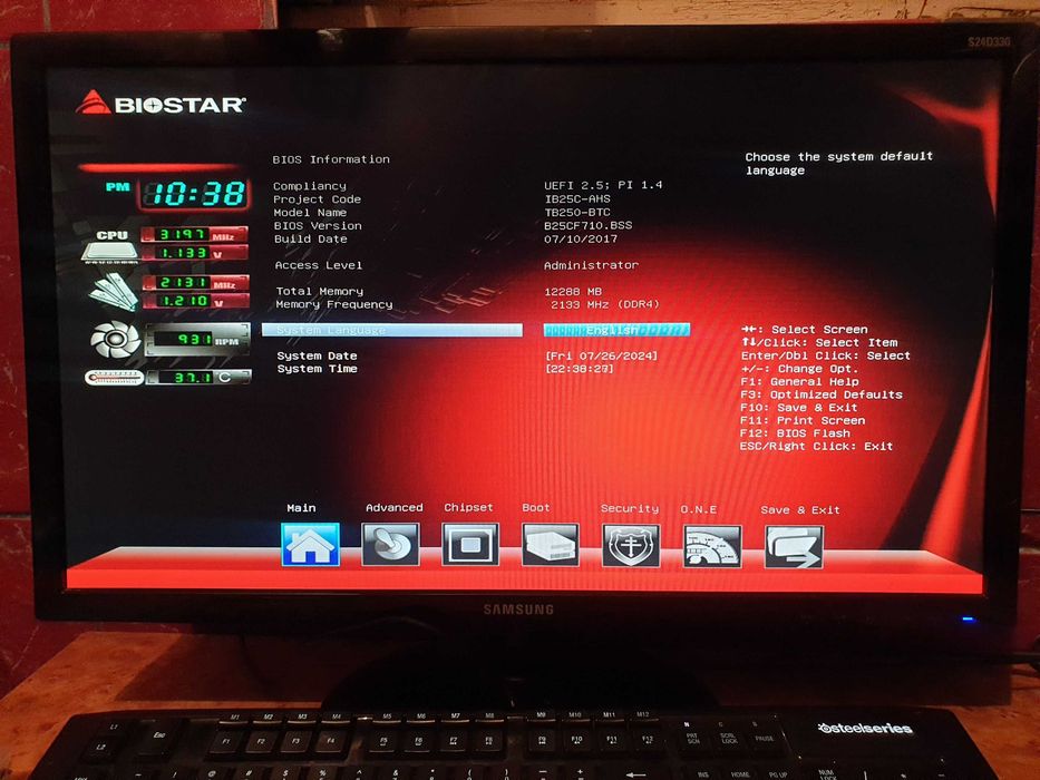 Calculator gaming Biostar-BMW,i5,12GB RAM, AMD RX 580, 1256GB SSD+raid