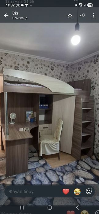 Продаётся детский горка три в одном