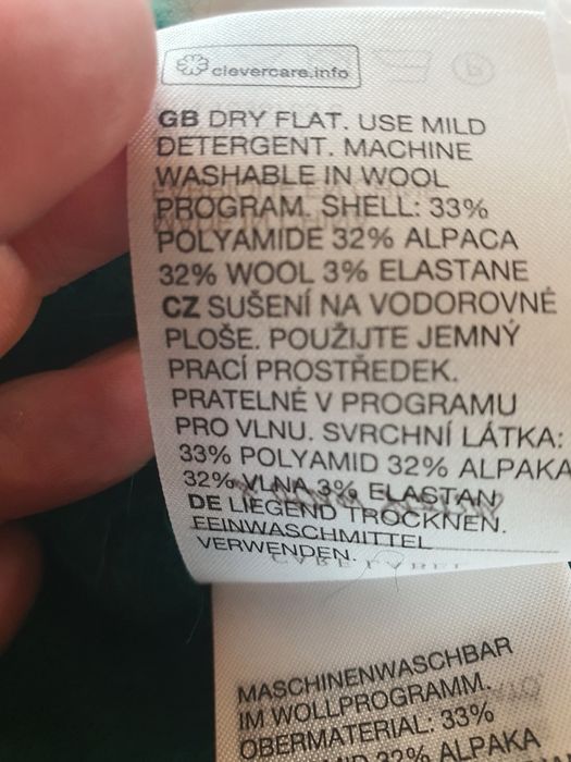 НОВ! Дамски пуловер