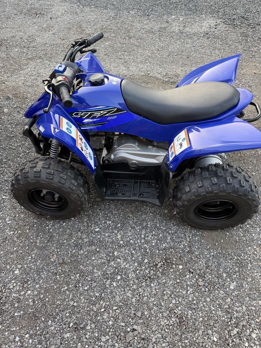 Vand ATV YAMAHA pt copii