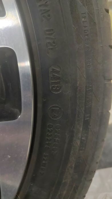 Продам диски от киа спортайдж