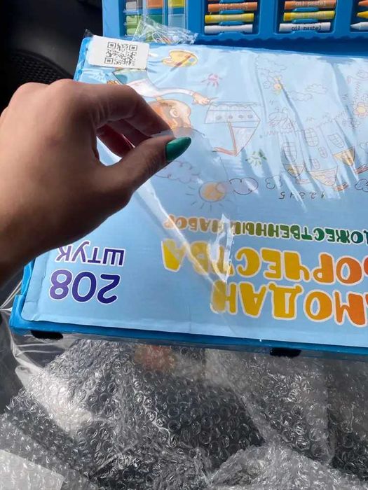 ПРОМОЦИЯ! Детски комплект за рисуване в куфар от 208 части,  Син/Розов