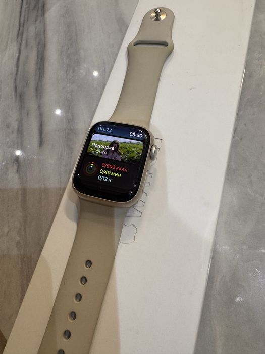 Apple watch 8, 41 mm
