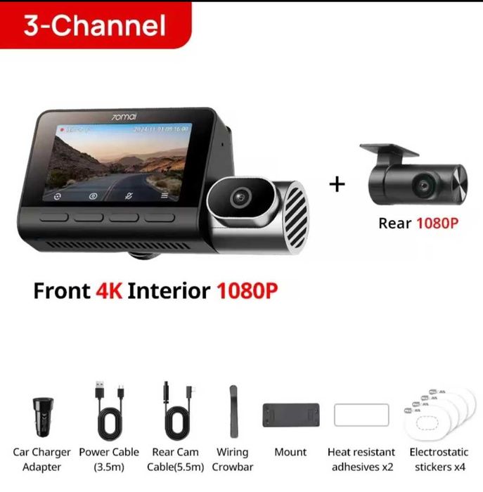 Vând camera auto 70mai T800 4K 3 camere