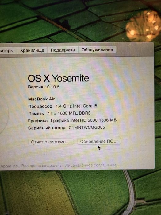 Ноутбук Macbook air 13