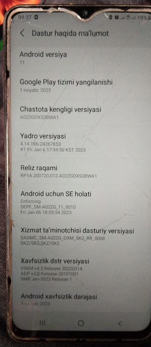 Самсунг а02 32гб