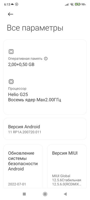 Продам Редми 9а 3/32гб