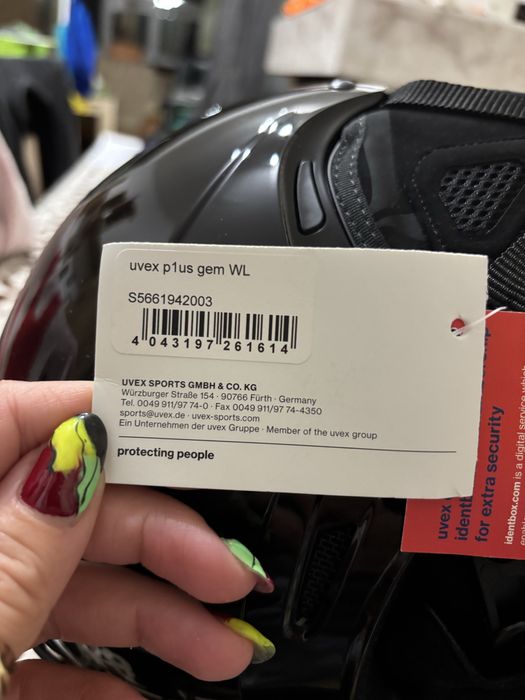 Каска за ски UVEX P1 us Gem WL Schwary