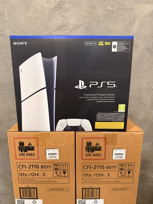 Playstation 5 Digital Slim