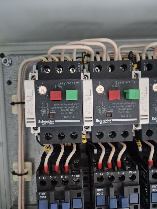 Продам щит с счетчиком,  тт, и автоматами