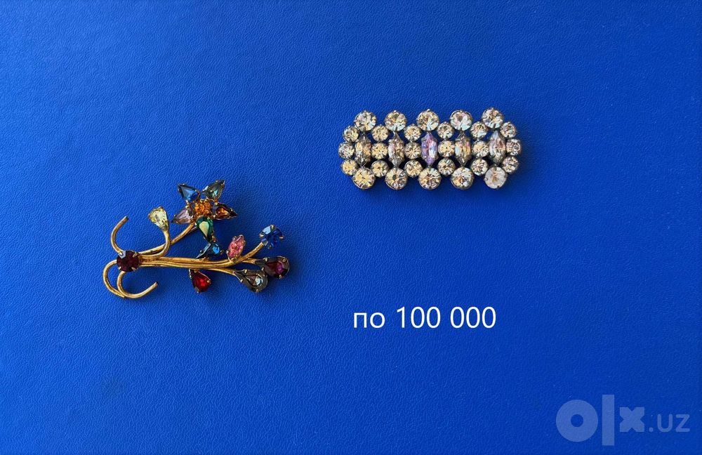 Чешские украшения 60х - 80х годов