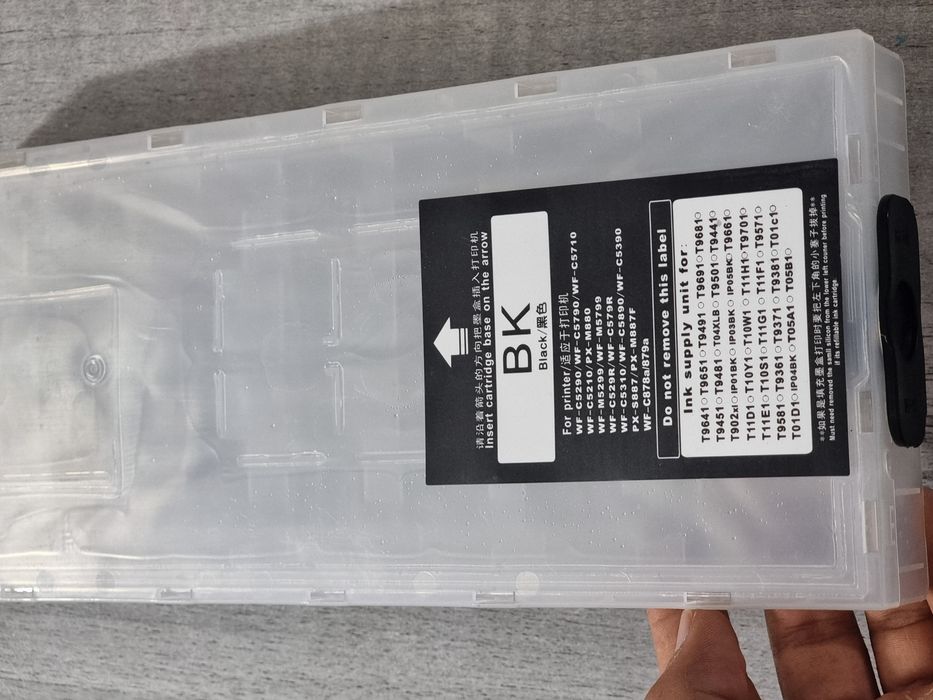 Epson WF C5390 uchun Ink (boʻyoq) kartridji