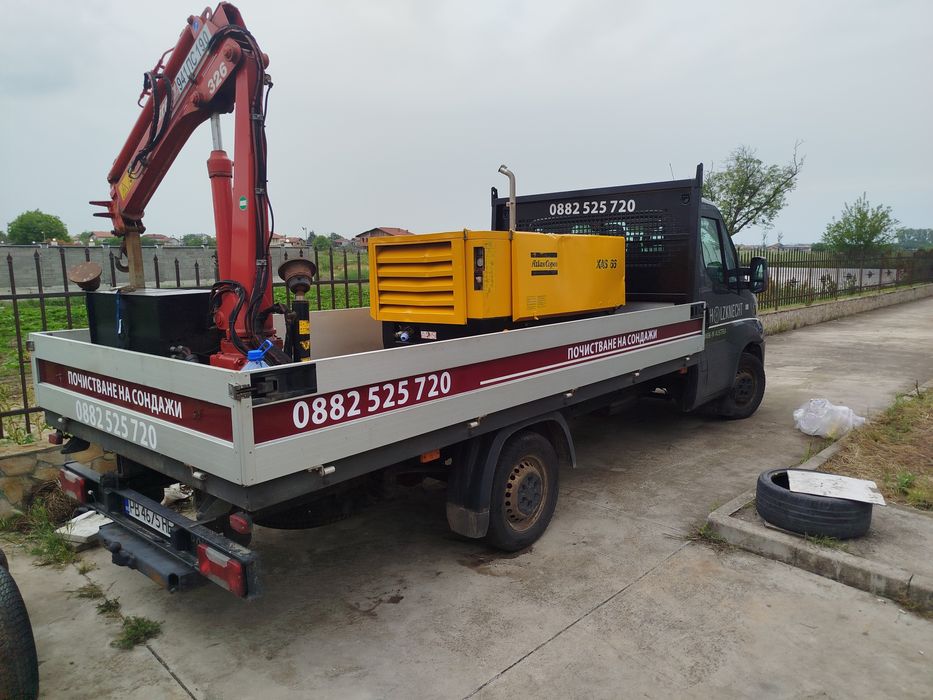 Почистване на сондажи(еърлифт) ,вадене и пускане на помпи