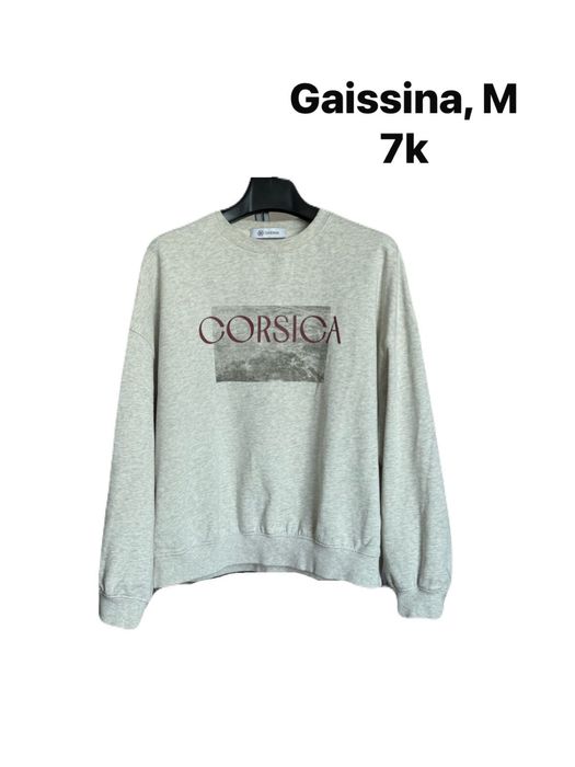 Разгрузка гардероба