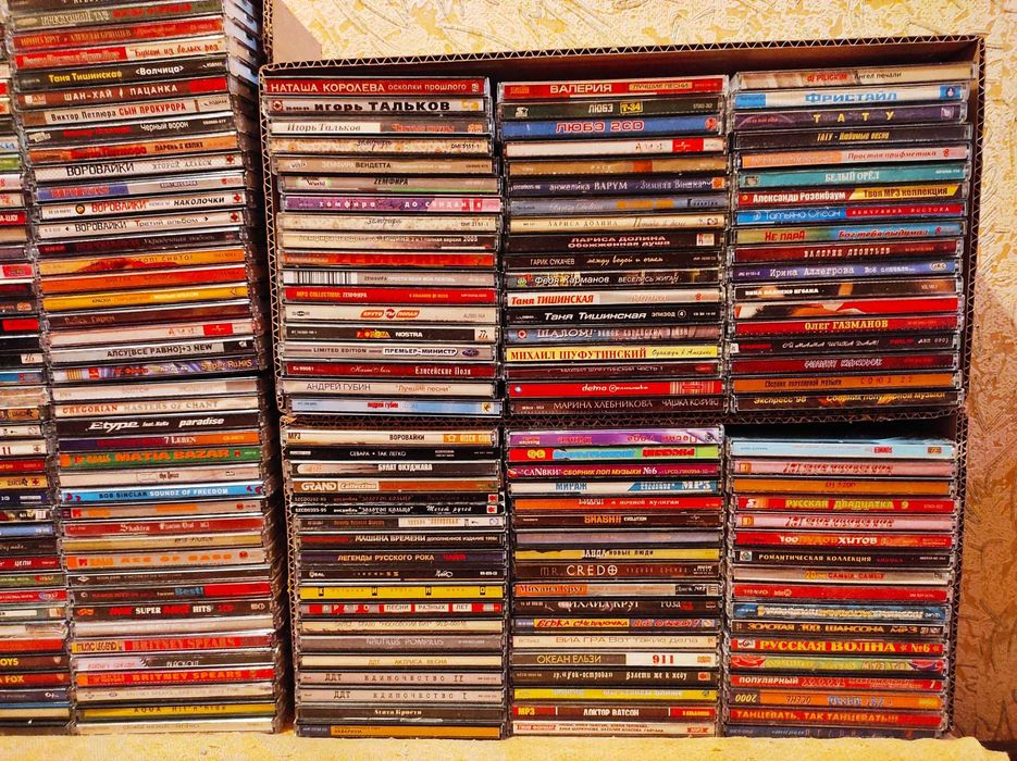 СD аудио диски продается