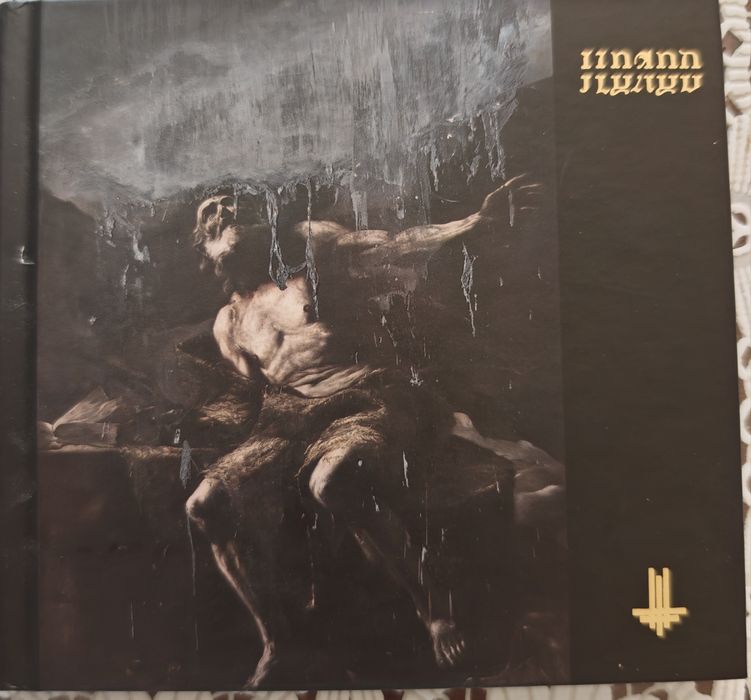 Behemoth - албум I Loved You At Your Darkest & книгата на Adam Darski -  Confessions of a heretic