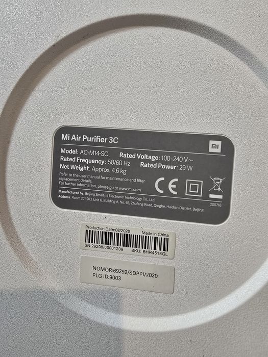 Purificator aer Xiaomi Mi 3C, CADR 320 m3/h, Filtru HEPA, Mod Noapte,