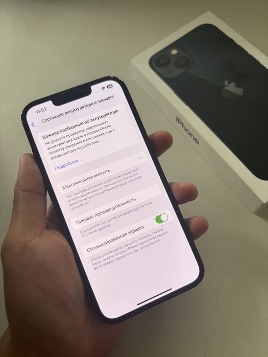 iPhone 13/128Gb midnight