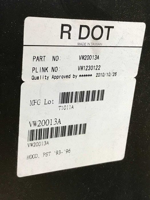 Капот VW Passat (B4) 93-96 VW20013A