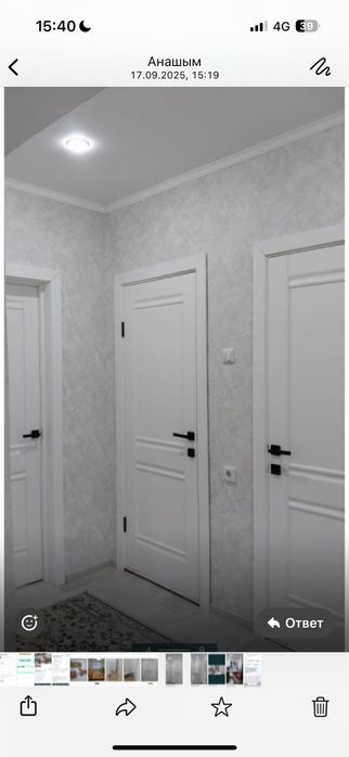 Продам двухкомнатную квартиру