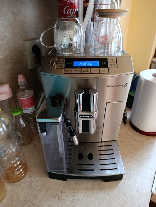 Кафеавтомат Delonghi Primadonna S